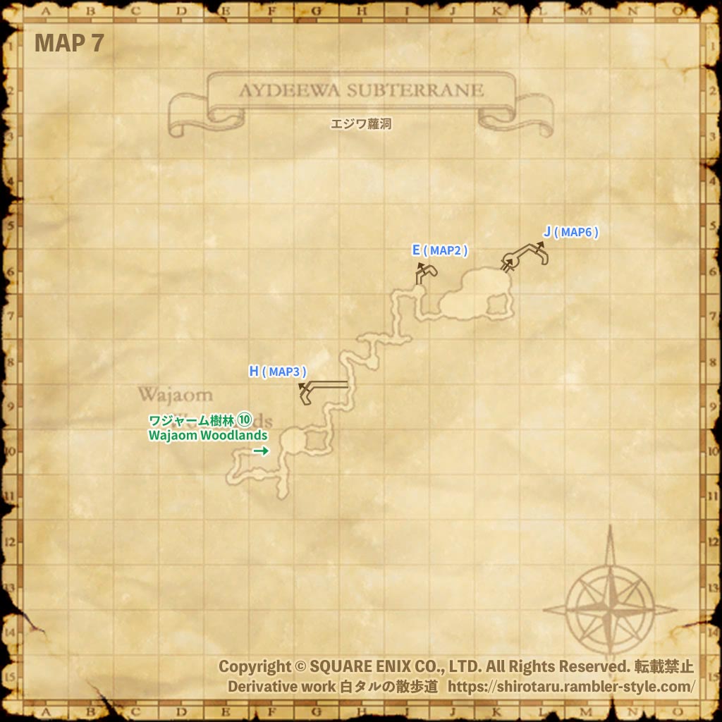 FF11 地図 エジワ蘿洞