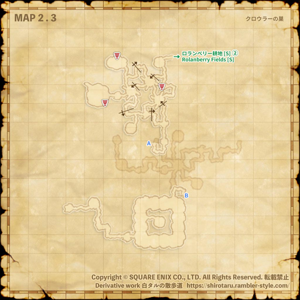 FF11 地図 クロウラーの巣 [S]