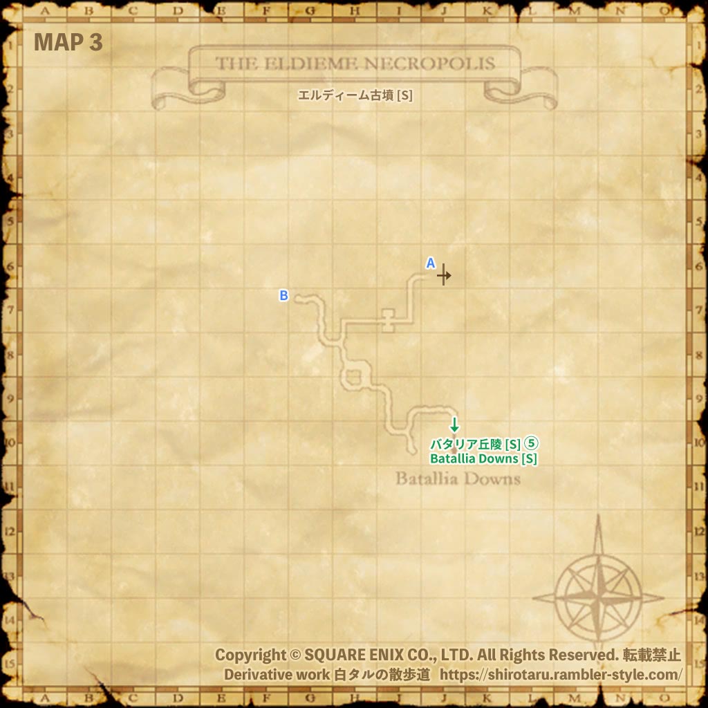 FF11 地図 エルディーム古墳 [S]