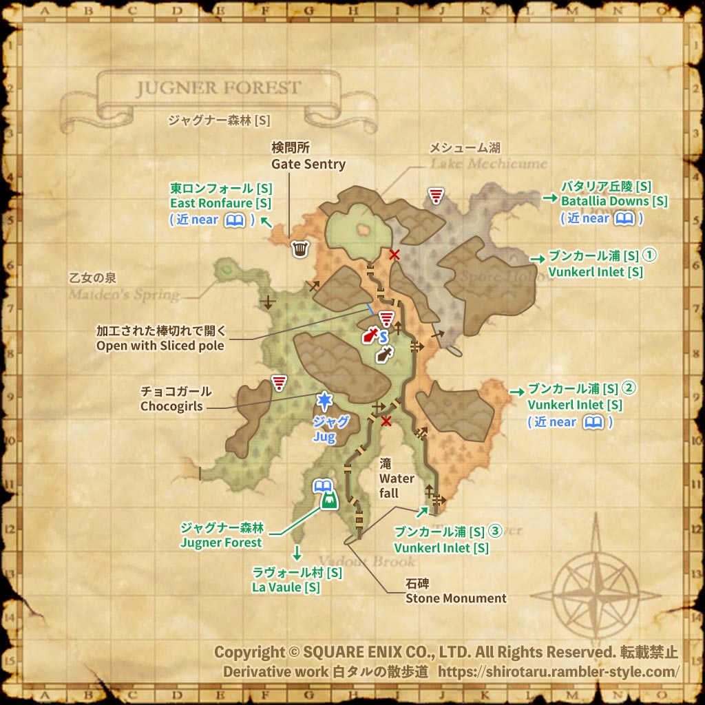 FF11 地図 ジャグナー森林 [S]