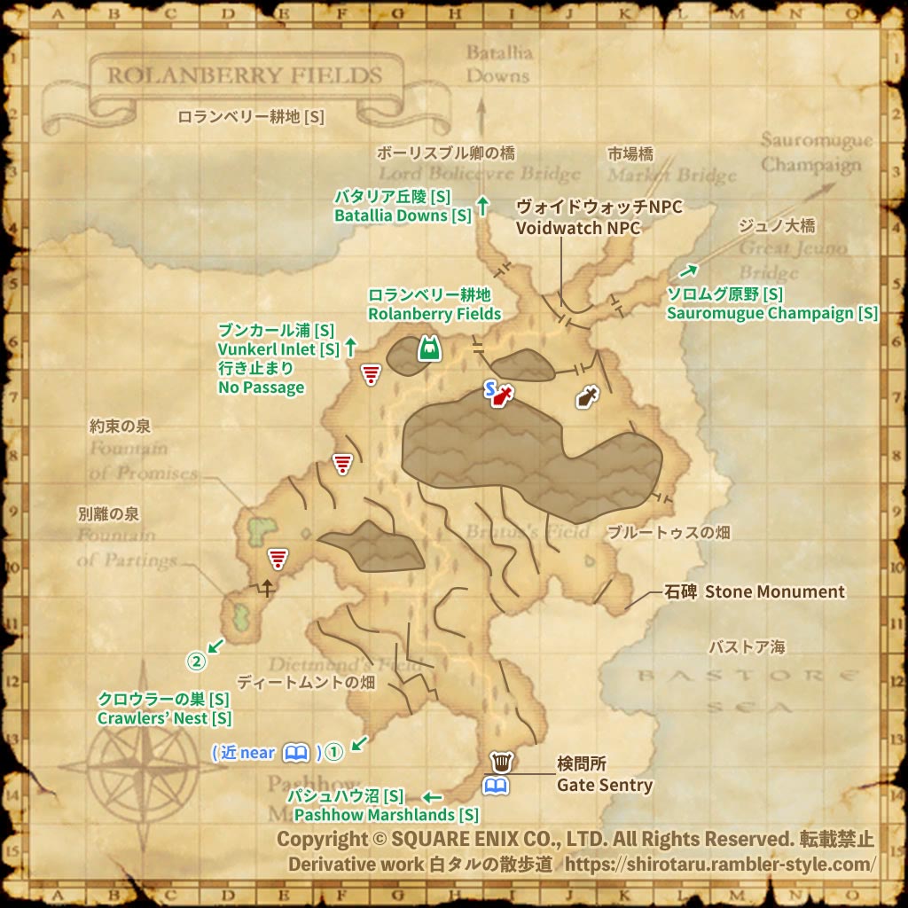 FF11 地図 ロランベリー耕地 [S]