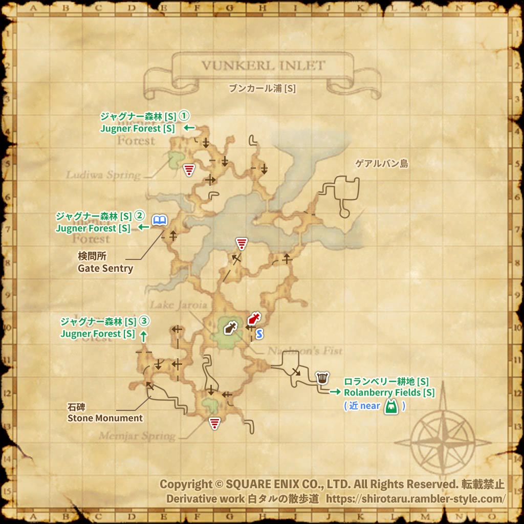 FF11 地図 ブンカール浦 [S]