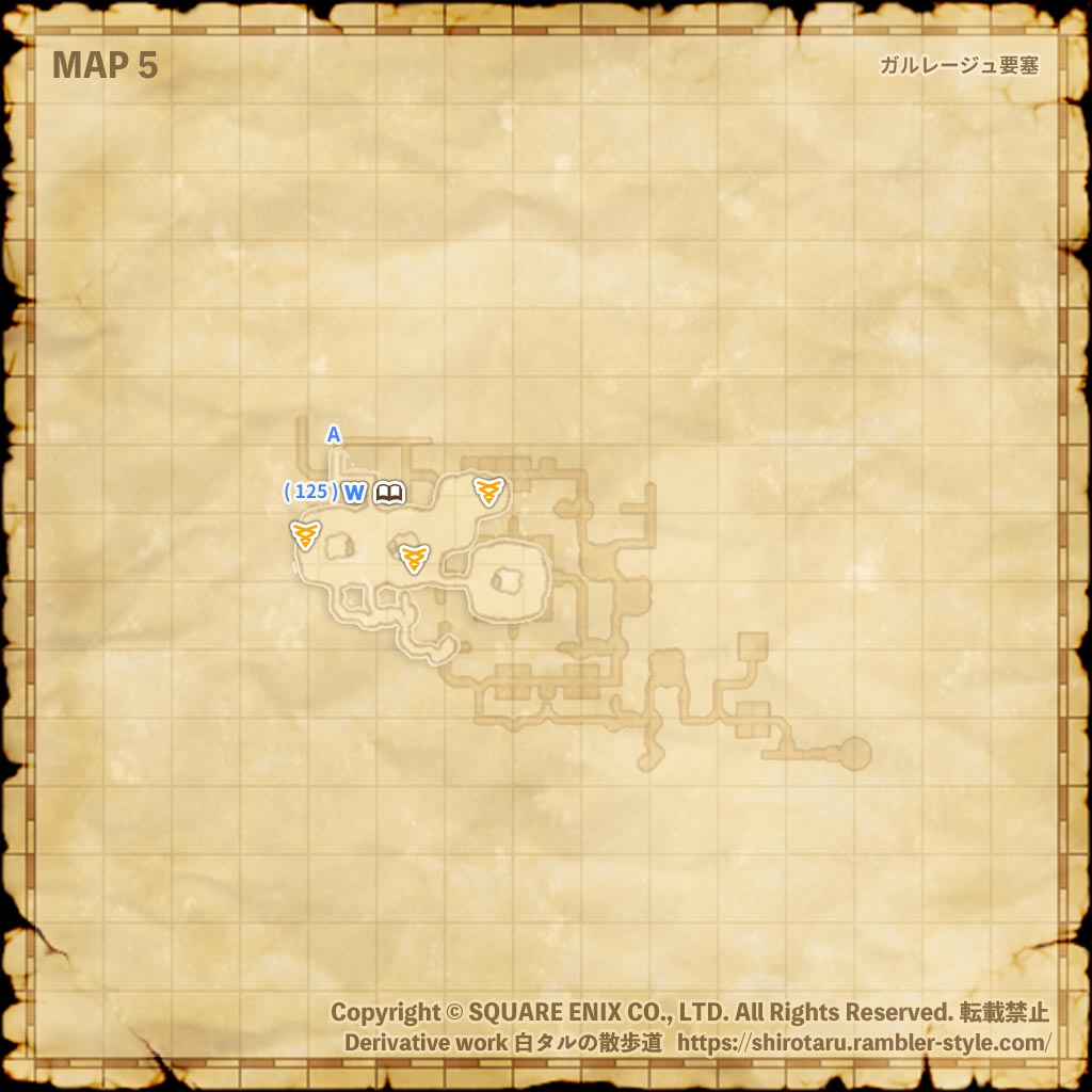 FF11 地図 ガルレージュ要塞