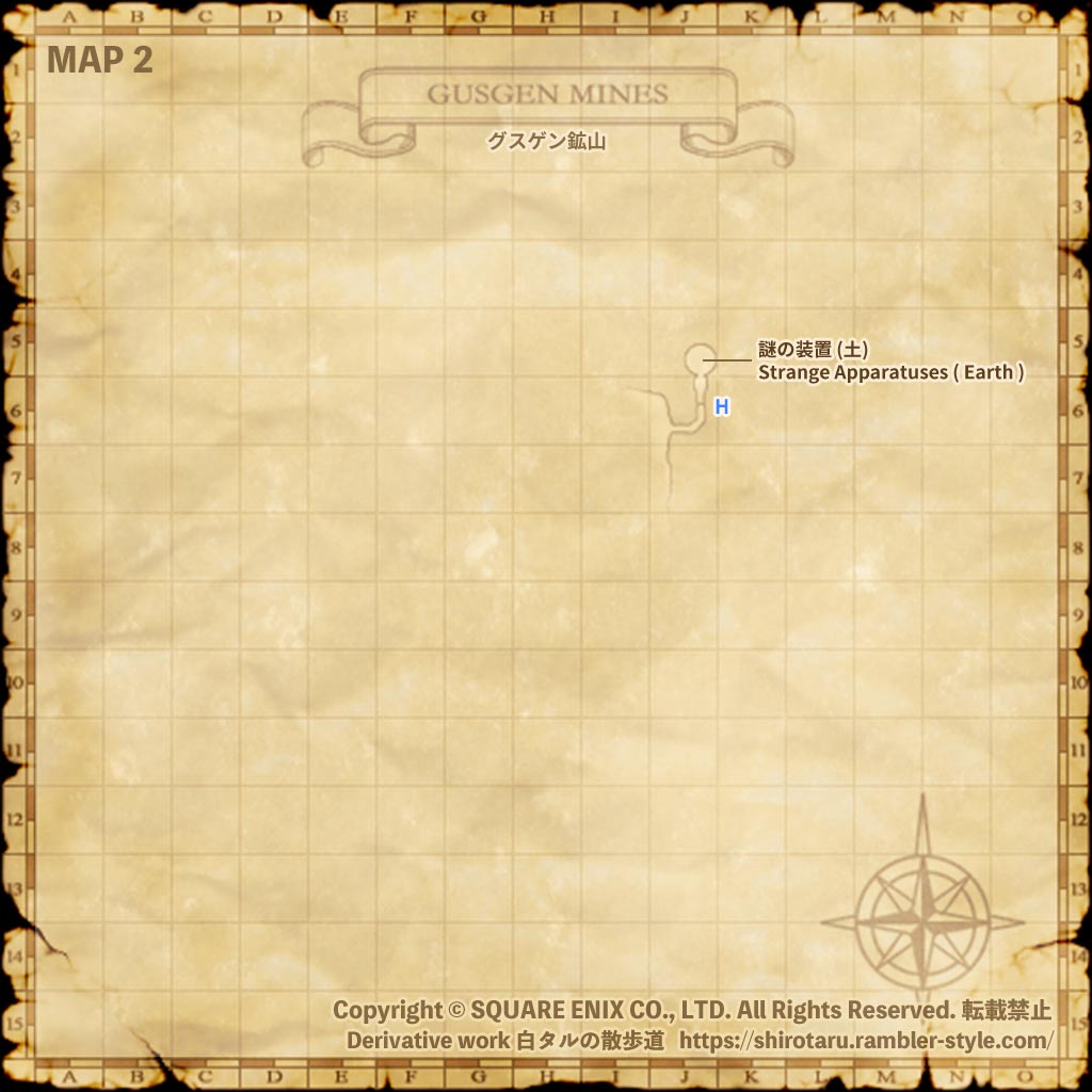 FF11 地図 グスゲン鉱山