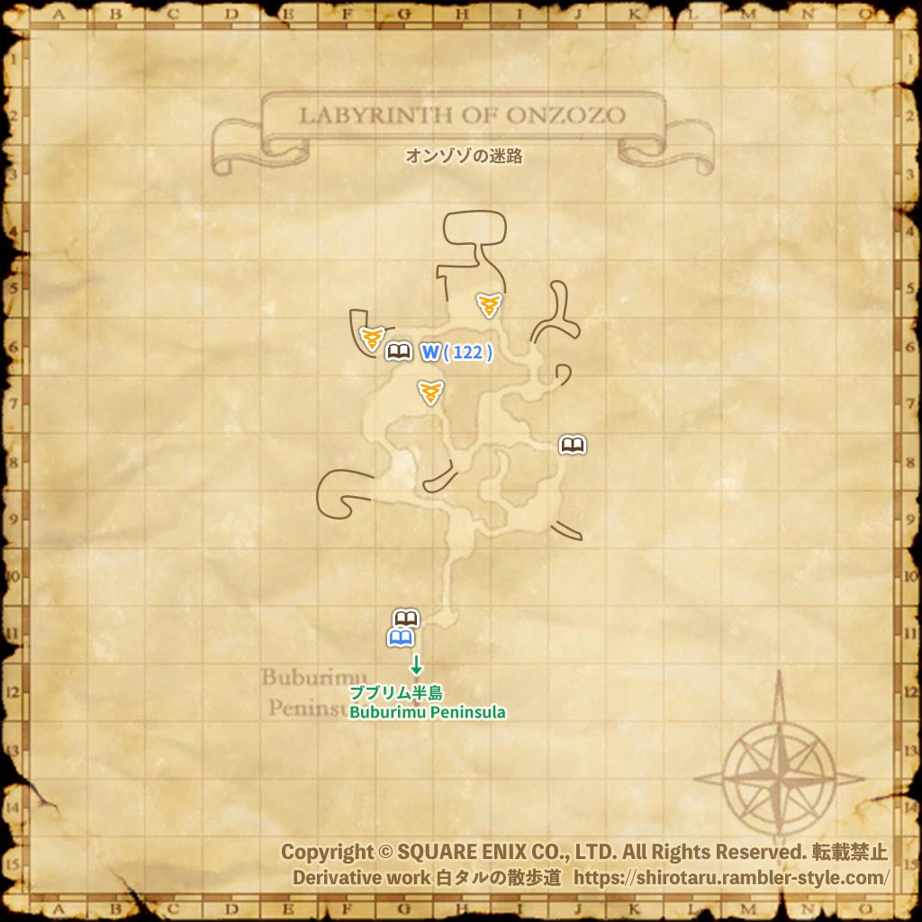 FF11 地図 オンゾゾの迷路