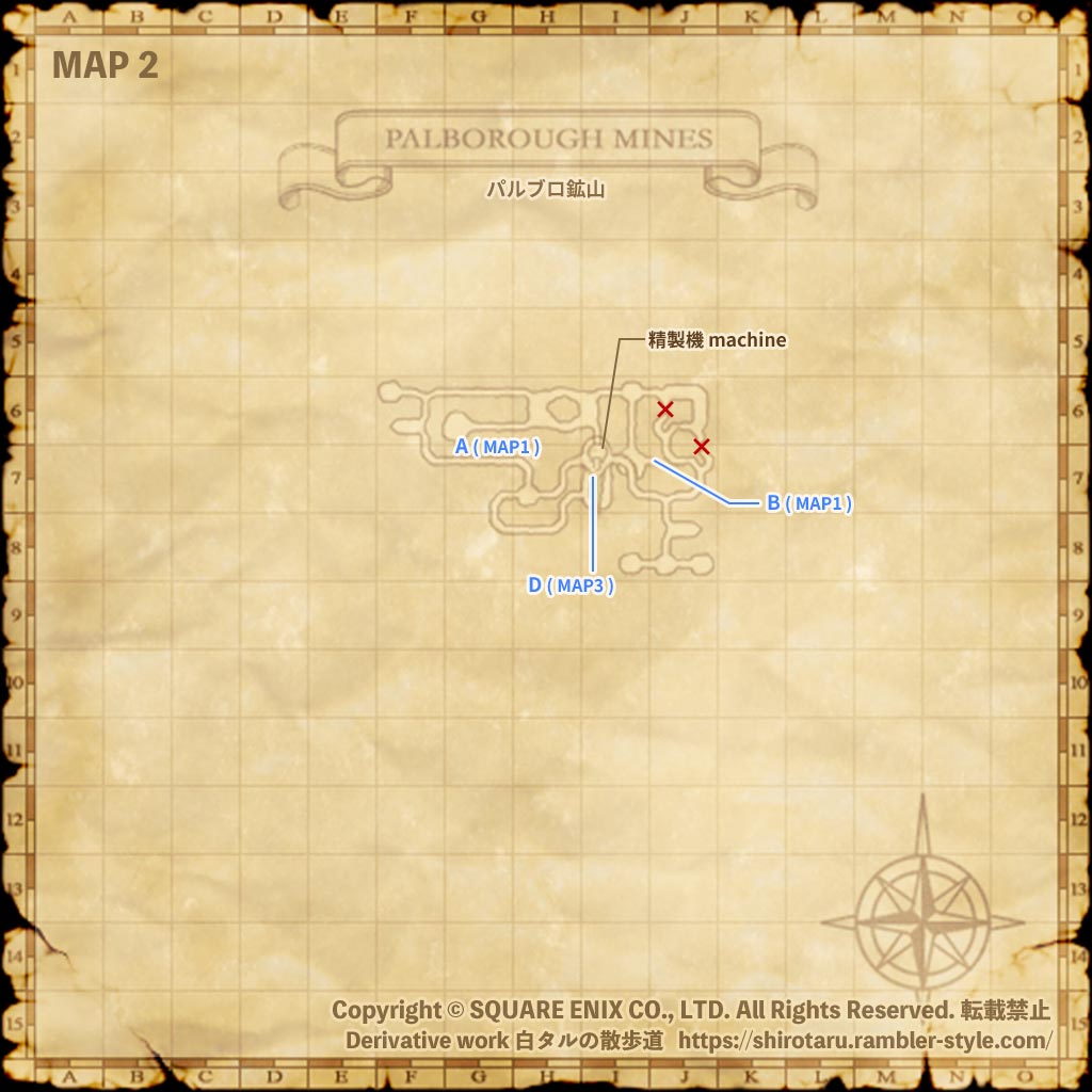 FF11 地図 パルブロ鉱山