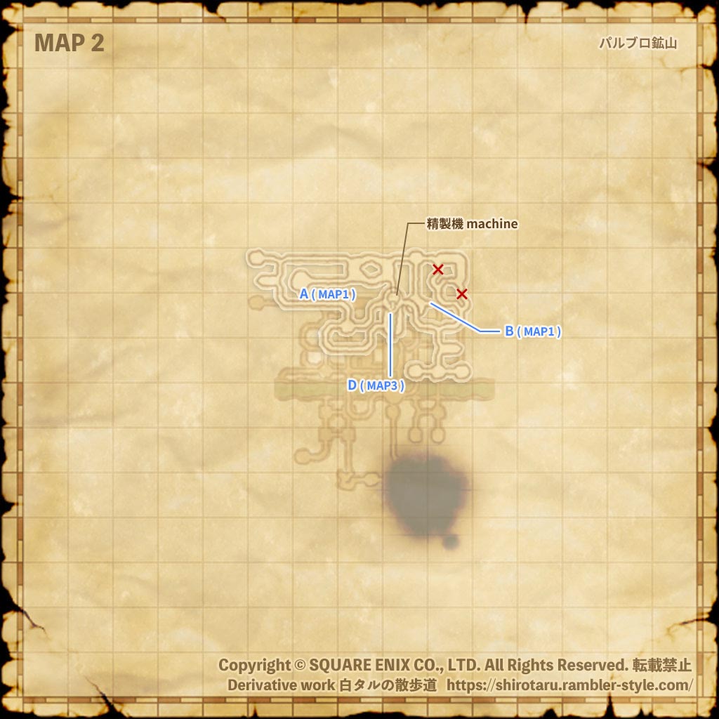 FF11 地図 パルブロ鉱山