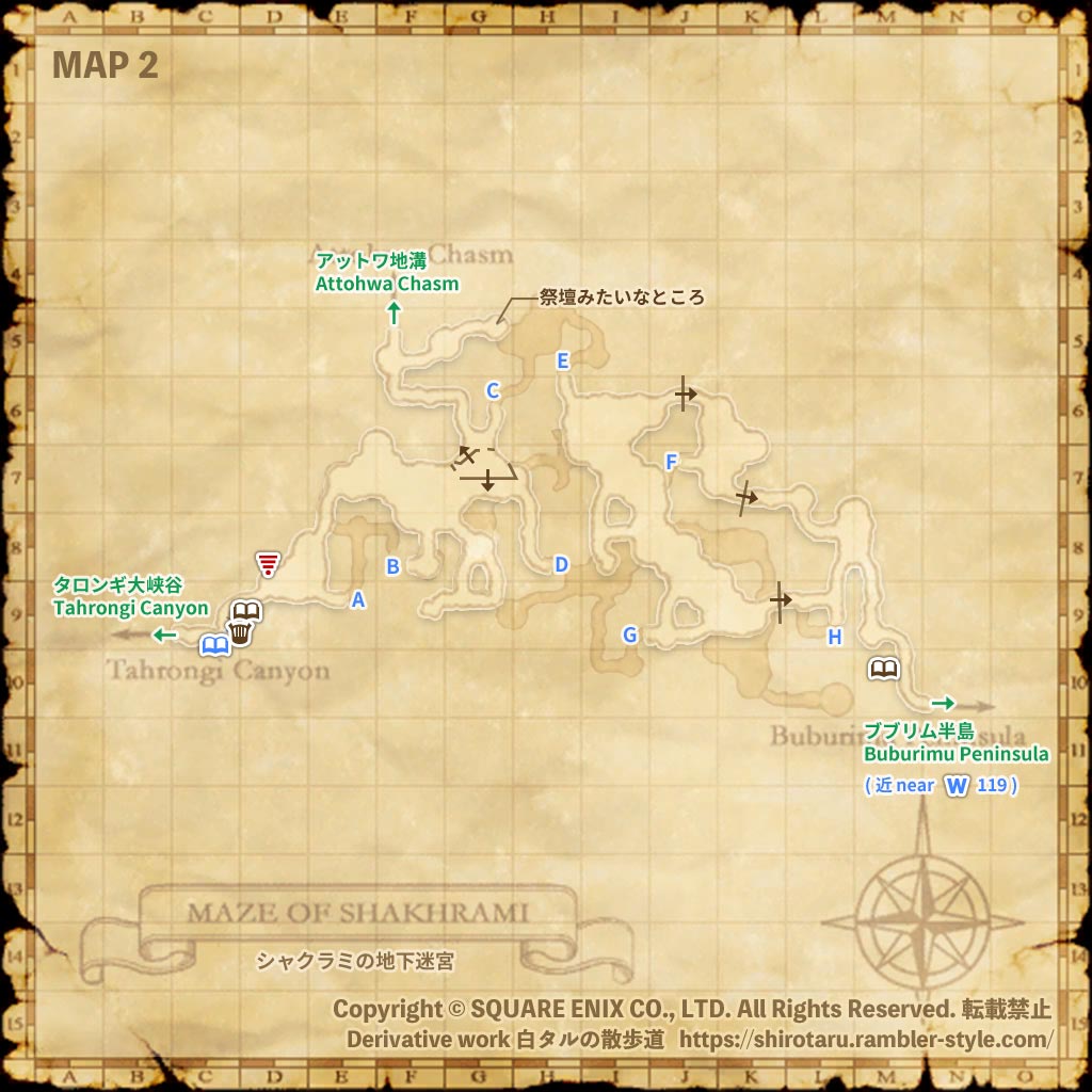 FF11 地図 シャクラミの地下迷宮