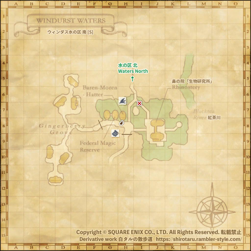 FF11 地図 ウィンダス水の区 [S]
