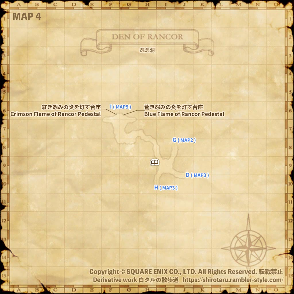FF11 地図 怨念洞