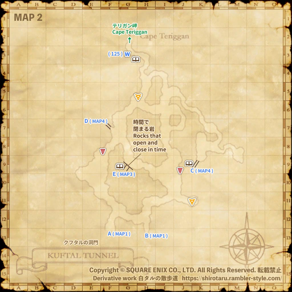 FF11 地図 クフタルの洞門