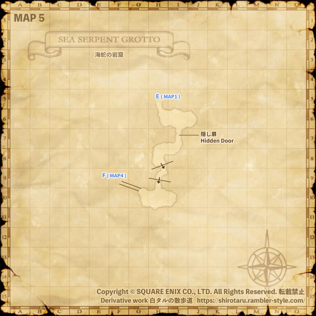 FF11 地図 海蛇の岩窟