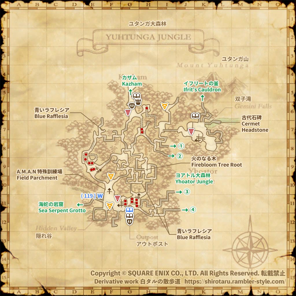 FF11 地図 ユタンガ大森林