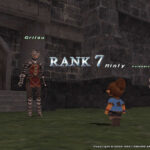 Ff11のかばんとモグ金庫と収納の詳細を調べてみた 白タルの散歩道 Ff11ブログ